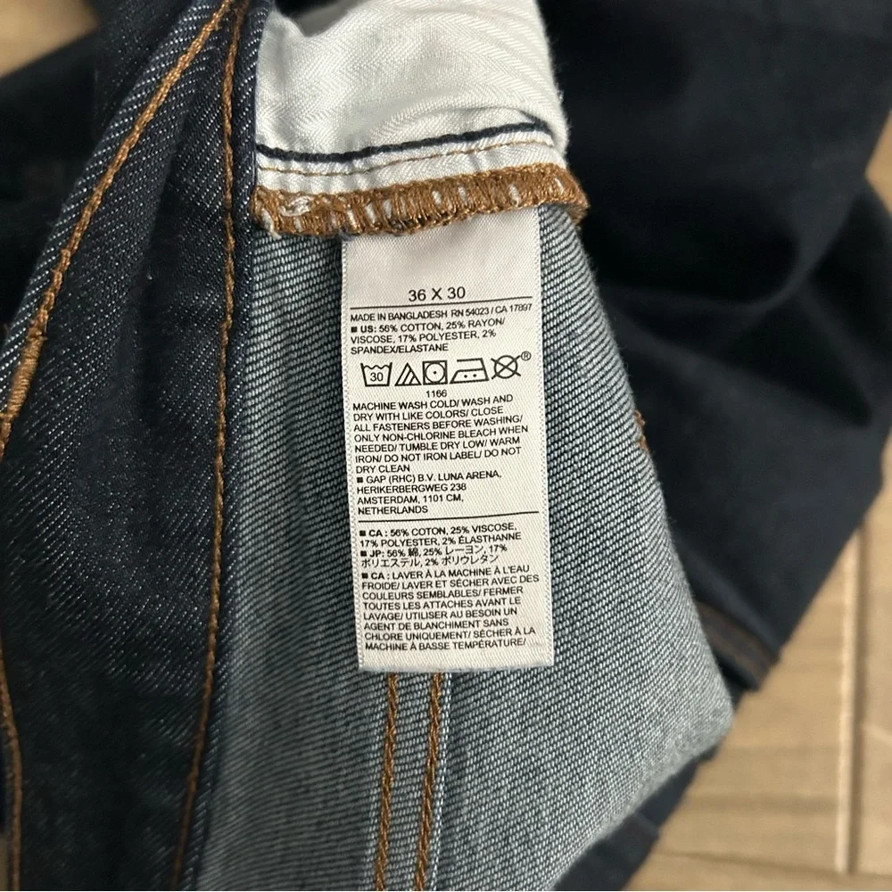 Banana Republic Travel Jean | Size 36x30